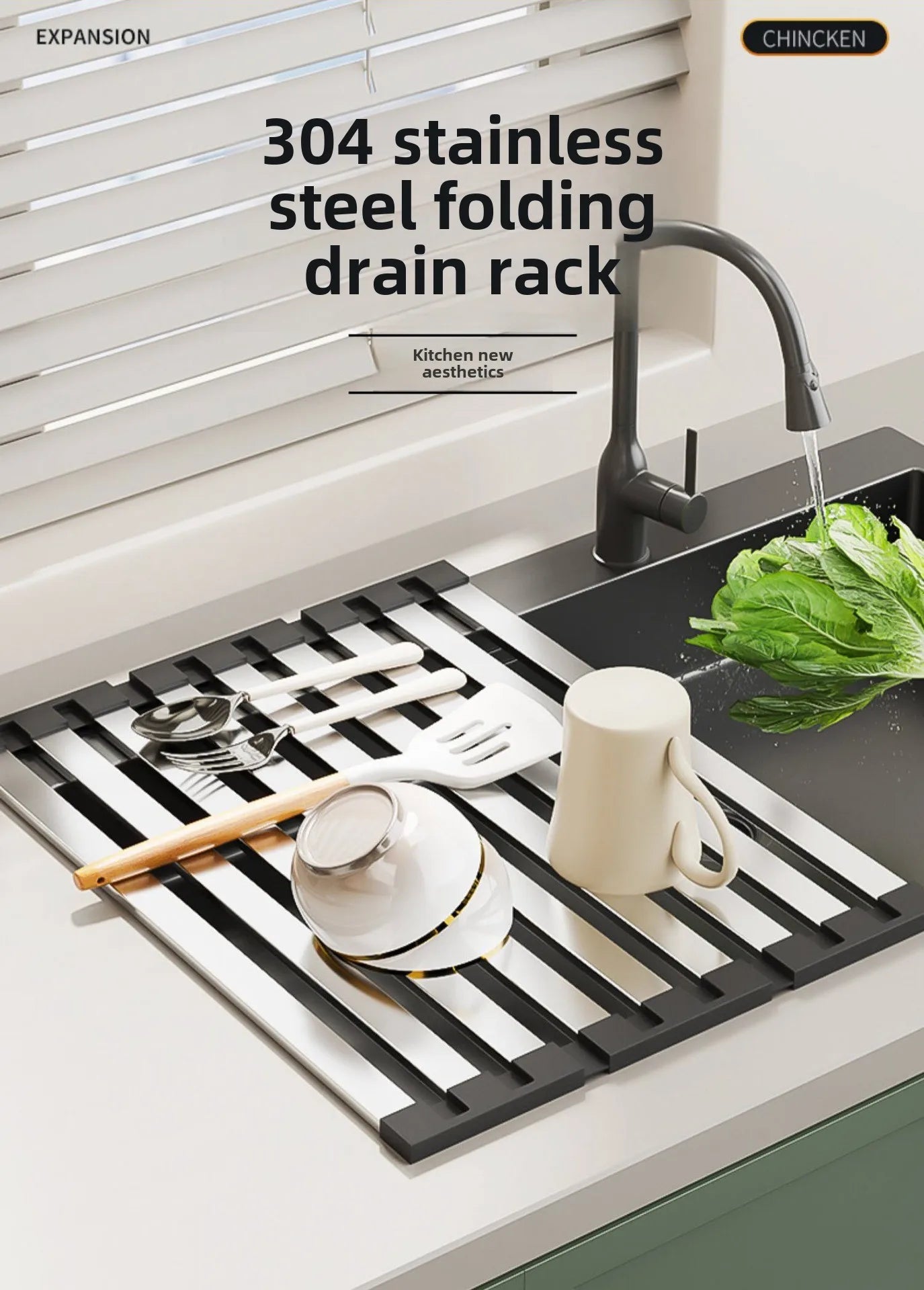 Extendable Sink Drying Rack